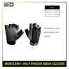 Dri Plus ODMGLOV3 Half Finger Mesh Gloves 1 pair