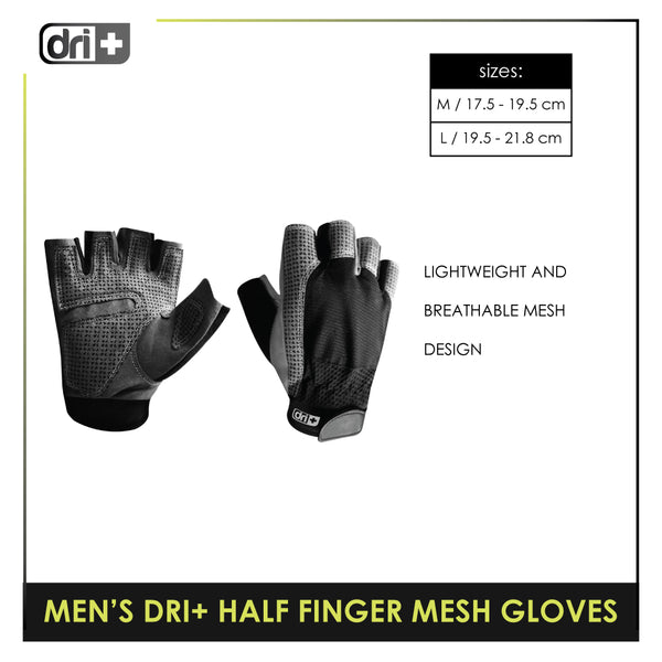 Dri Plus ODMGLOV3 Half Finger Mesh Gloves 1 Pair (4835993485417)