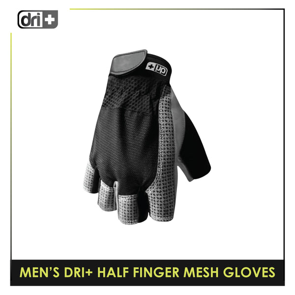 Dri Plus ODMGLOV3 Half Finger Mesh Gloves 1 Pair (4835993485417)