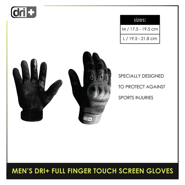 Dri Plus ODMGLOV2 Full Finger Touch Screen Gloves 1 Pair (4835994009705)