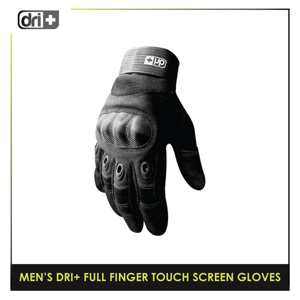 Dri Plus ODMGLOV2 Full Finger Touch Screen Gloves 1 Pair (4835994009705)