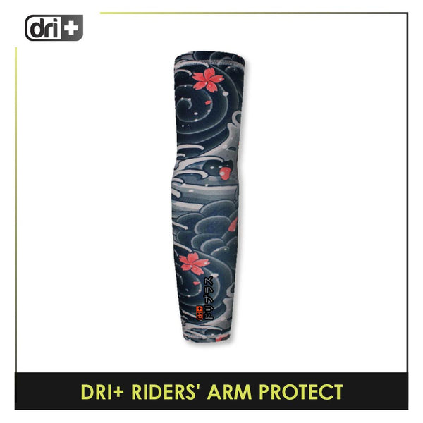 Dri Plus Doripurasu Sweat Wicking and Odor Free Riders' Arm Sleeves 1 pair DMGAW1/DLGAW1