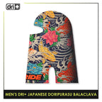 Dri Plus Men's Doripurasu Washable Multi-Functional Moisture Wicking Balaclava 1 piece DMGRAPBALA1201