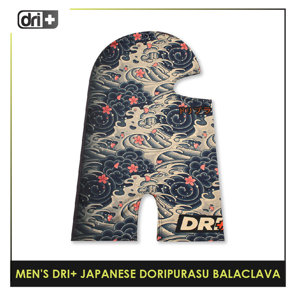 Dri Plus Men's Doripurasu Washable Multi-Functional Moisture Wicking Balaclava 1 piece DMGRAPBALA1201