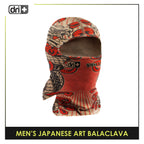 Dri Plus Men's Japanese Art Mizuchi Washable Multi-Functional Moisture Wicking Balaclava 1 piece DMB3304