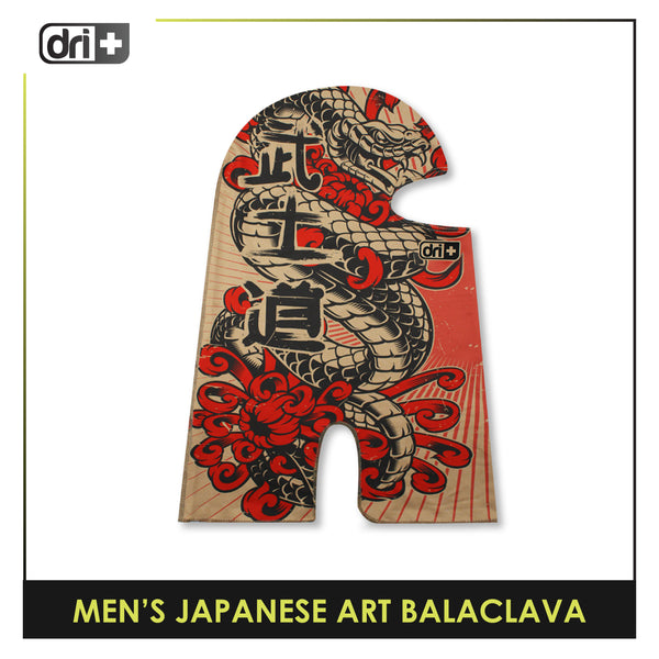 Dri Plus Men's Japanese Art Mizuchi Washable Multi-Functional Moisture Wicking Balaclava 1 piece DMB3304