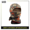 Dri Plus Men's Japanese Art Bushido Washable Multi-Functional Moisture Wicking Balaclava 1 piece DMB3306