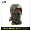 Dri Plus Men's Japanese Art Yuusha Washable Multi-Functional Moisture Wicking Balaclava 1 piece DMB3301