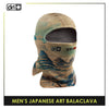 Dri Plus Men's Japanese Art Yama Washable Multi-Functional Moisture Wicking Balaclava 1 piece DMB3303