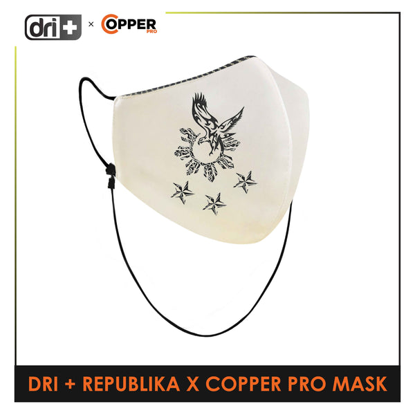 Burlington Men's Copper Pro Face Mask X Dri Plus Republika 1 pc CPMREBUPLIKA1 (Limited Time Offer) (6661663621225)