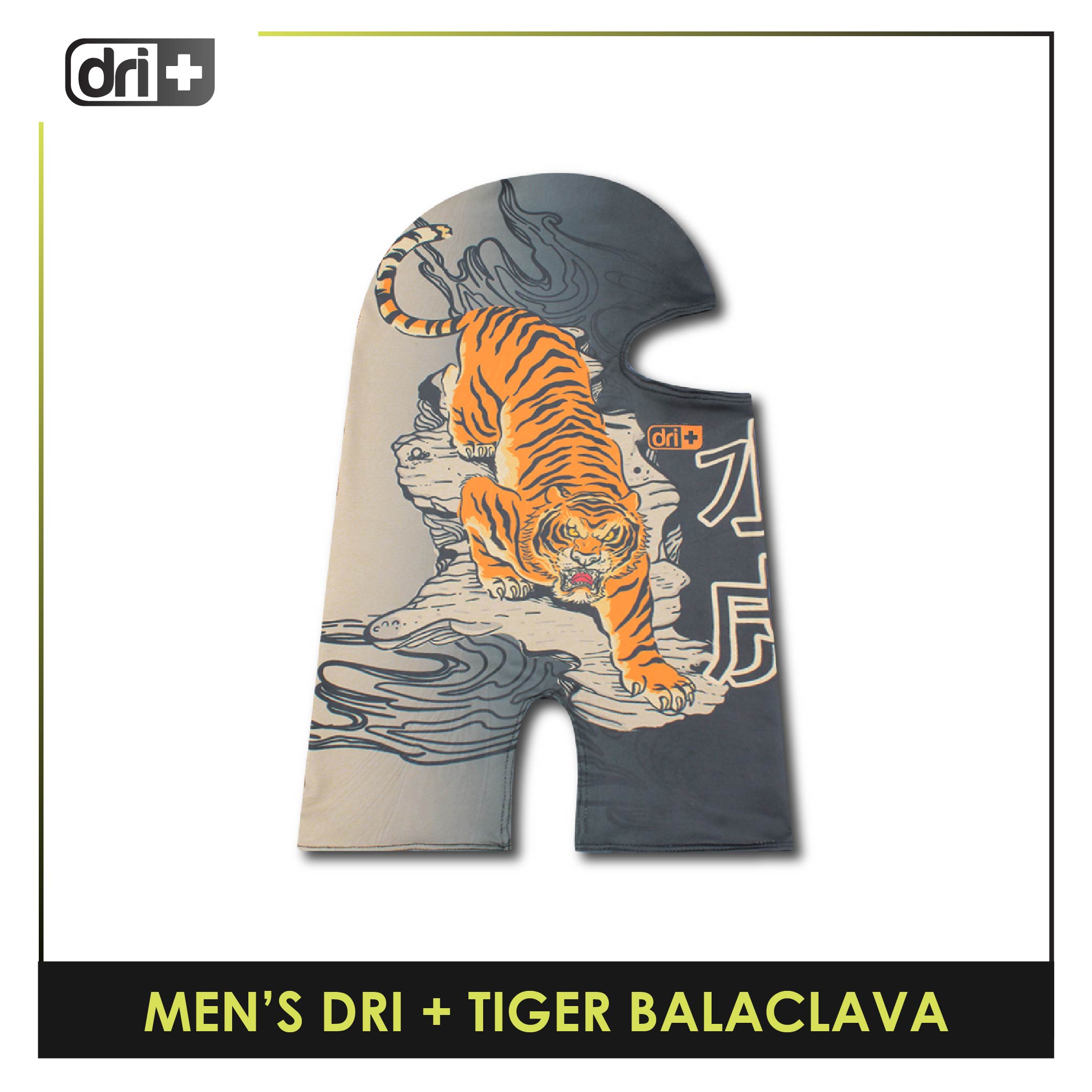 Dri Plus Men's Tiger 2022 Washable Multi-Functional Moisture Wicking Balaclava 1 piece DAMBTIGER21 (Limited Edition)