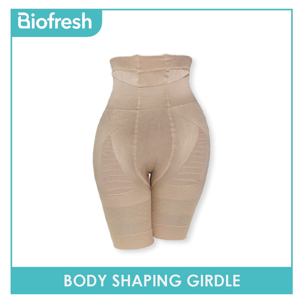 Biofresh Ladies' Antimicrobial Body Shaping Girdle BFSG-U