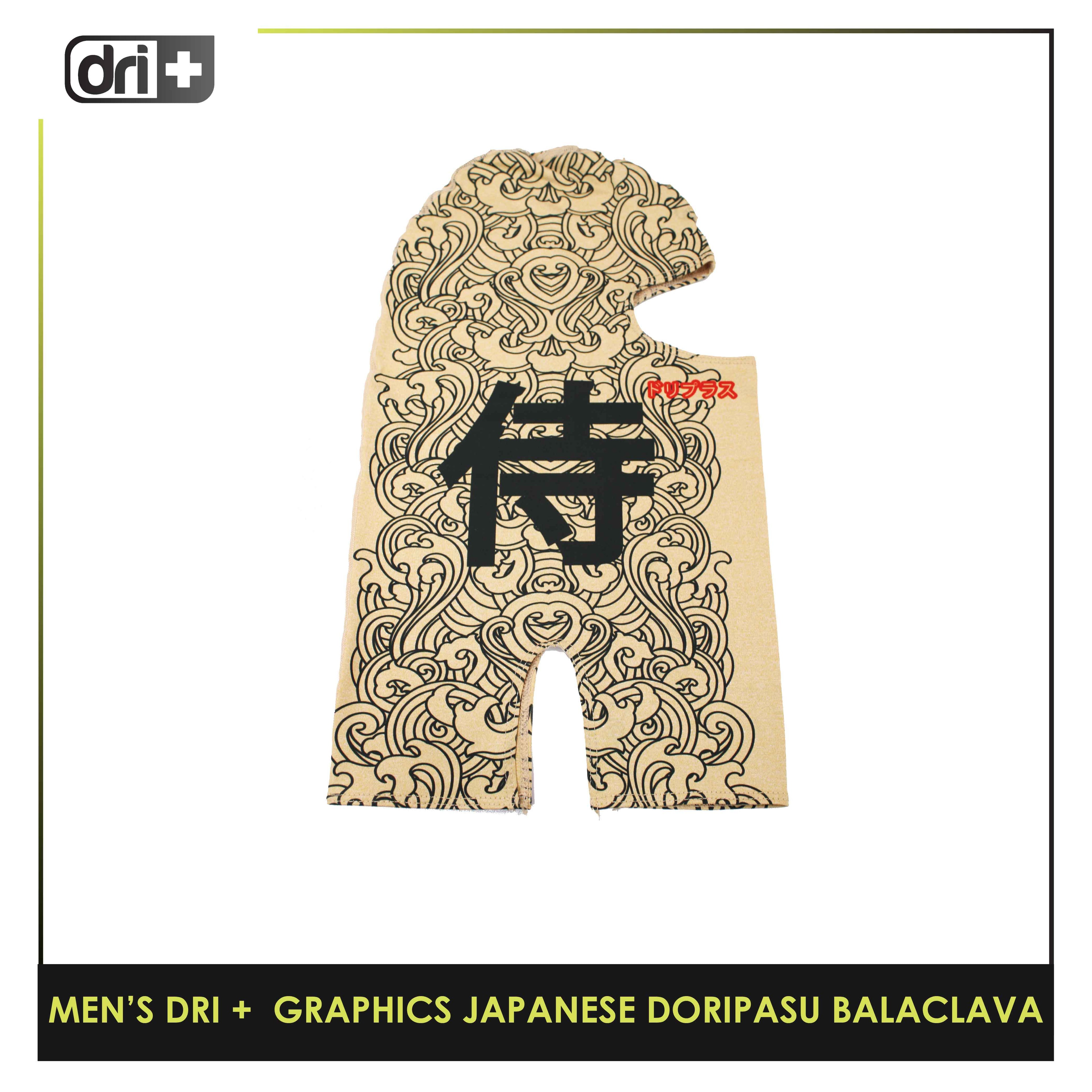 Dri Plus DMGRAPBALA1202 Men's Washable Multi-Functional Moisture Wicking Balaclava 1 pc (limited edition) (6606004256873)