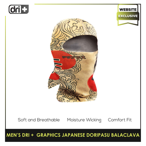 Dri Plus DMGRAPBALA1202 Men's Washable Multi-Functional Moisture Wicking Balaclava 1 pc (limited edition) (6606004256873)