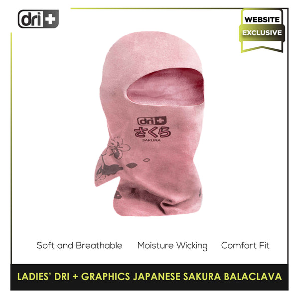 Dri Plus Ladies' Sakura Series Washable Multi-Functional Moisture Wicking Balaclava 1 pc (limited edition) DLGRAPBALA1202 (6621055451241)