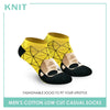 Knit Men's Face Series Fashion Printed Cotton Low Cut Casual Socks 1 pair KMC132