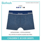 Biofresh OUCBB1 Children's Boxer Brief 1 pc (4795561771113)