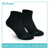 Biofresh RLSKG20 Ladies Cotton Ankle Sports Socks 3 pairs in a pack