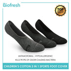 Biofresh RBSFG2 Children's Thick Cotton No Show Sports Socks 3 pairs in a pack (4699476787305)