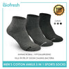 Biofresh RMSKG18 Men's Thick Cotton Ankle Sports Socks 3 pairs in a pack