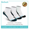 Biofresh RBSKG34 Children's Thick Cotton Ankle Sports Socks 3 pairs in a pack