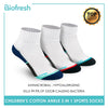 Biofresh RBSKG35 Children's Thick Cotton Ankle Sports Socks 3 pairs in a pack