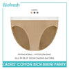 Biofresh Ladies' Antimicrobial Panty 1 piece OULPC1