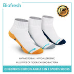 Biofresh RBSKG36 Children's Thick Cotton Ankle Sports Socks 3 pairs in a pack (4798162108521)