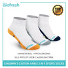 Biofresh RBSKG36 Children's Thick Cotton Ankle Sports Socks 3 pairs in a pack
