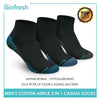 Biofresh RMCKG14 Men's Cotton Ankle Casual Socks 3 pairs in a pack