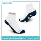 Biofresh RBSKG36 Children's Thick Cotton Ankle Sports Socks 3 pairs in a pack (4798162108521)