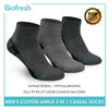 Biofresh Men’s Sweat Absorbent Ankle Lite Thin Casual Socks 3 pairs in a pack RMCKG14