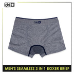 Dri Plus Men's Seamless Sports Boxers Brief 3 pieces in a pack ODMBBG1101