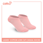 OMO Ladies' Cotton Fashionable Lite Casual Ankle Socks 3 pairs in 1 pack OLCG1203 (6632053571689)