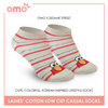 OMO OLCSS9404 Ladies Cotton Low Cut Casual Socks 1 pair