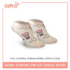 Omo OLCK9104 Ladies Cotton Low Cut Casual Socks 1 pair
