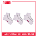Puma Ladies OVERRUNS Cotton Lite casual socks 3 pairs in 1 pack PLCCO1 (6672052617321)