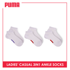 Puma Ladies OVERRUNS Cotton Lite casual socks 3 pairs in 1 pack PLCCO1 (6672052617321)