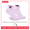 Puma Cloth Tab Ladies' Thick Cotton Sports Ankle Socks 1 pair PLCCTG1201