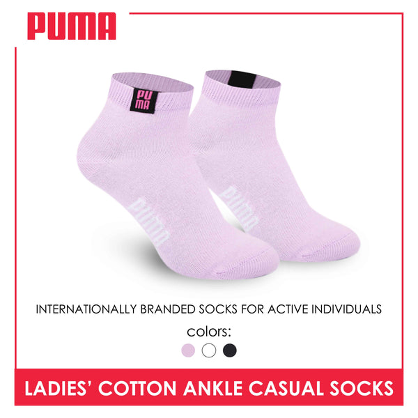 Puma Cloth Tab Ladies’ Thick Cotton Sports Ankle Socks 1 pair PLCCTG1201 (6659585835113)