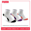 Puma Ladies' Cotton Ankle Lite Casual Socks 3 pairs in a pack PLCS03 (Limited Time Offer)