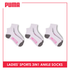 Puma Ladies OVERRUNS Cotton Thick Sports socks 3 pairs in 1 pack PLSCO1