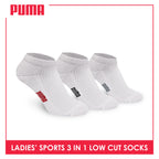 Puma Ladies' Cotton Thick Sports Low Cut Socks 3 pairs in a pack PLSFG2
