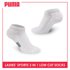 Puma Ladies' Cotton Thick Sports Low Cut Socks 3 pairs in a pack PLSFG2