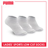 Puma Ladies' Thick Sports Low Cut Socks 3 pairs in a pack PLSKG6