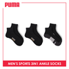 Puma Men's OVERRUNS Cotton Lite Casual socks 3 pairs in 1 pack PMCCO1