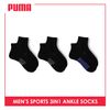 Puma Men's OVERRUNS Cotton Thick Sports socks 3 pairs in 1 pack PMSCO1
