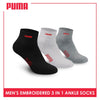 Puma Men's Thick Sports Embroidered Ankle Socks 3 pairs in a pack PMSEG2302