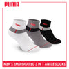 Puma Men’s Extreme Performance Ankle Socks 3 pairs in a pack PMSEG3101