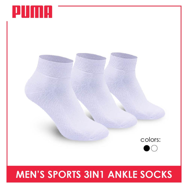 Puma Men's Thick Sports Ankle Socks 3 pairs in a pack PMSKG2